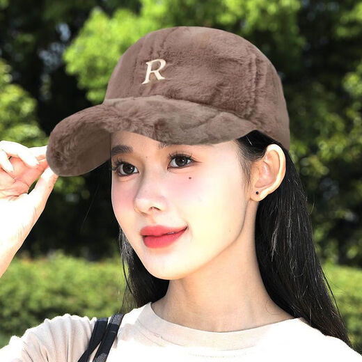 JINGJINGYI autumn and winter warm baseball cap for women, fashionable and versatile cold-proof hat, high-end internet celebrity face-showing small duck cap, brown, one size fits all, other