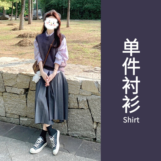 Xiaohongshu's popular early autumn Korean clothing salt-based Korean drama complete set 2025 super hot three-piece set unique and beautiful autumn single shirt top Korean style spring clothing matching one S Recommended 80-95Jin Jin equals 0.5kg Self-made factory high-quality goods One size fits all