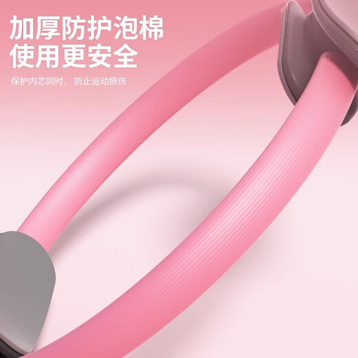 Resistance circle leg resistance yoga circle for the elderly's limbs multifunctional Pilates circle resistance circle leg training artifact Pilates circle - purple