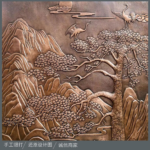 Customized glass fiber reinforced plastic imitation copper cast copper sculpture background wall floor sculpture custom forged copper copper relief brass plate relief