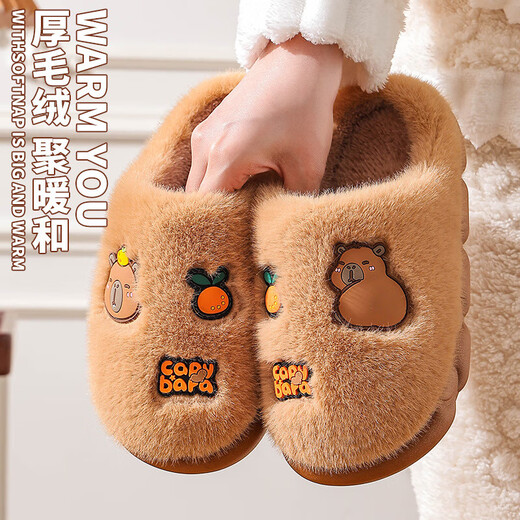 Kapibara winter cotton slippers for women home indoor warm thick-soled plus velvet heel confinement cotton shoes for men dark coffee (heel) 36 37 size (suitable for 35/36 feet)