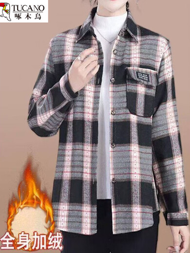 Woodpecker Mother Plaid Shirt Loose Velvet Shirt Women's Jacket Thickened Top Autumn and Winter New Warm Shirt with Velvet Blue Plaid 3XL Recommended 115-130 Jin Jin equals 0.5 kg