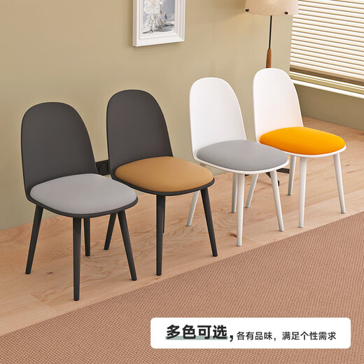 One table and four chairs dining table for home use, tempered glass small apartment rectangular dining table, table T