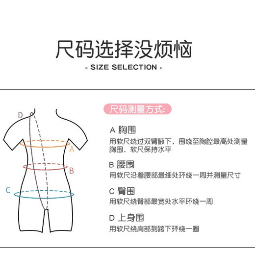 Aiwugo children's dance clothing, girls' practice dance skirt, dance exam ballet clothing, long sleeves, ballet pink, size 140