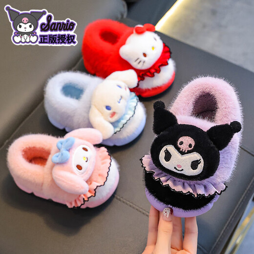 Sanrio Children's Cotton Slippers Girls' Summer Cartoon Cute Non-Slip Indoor Melody Cotton Slippers Upgraded Environmentally Friendly Material Pink Melody (Heel Included 12 Size 36/37 (Suitable for 35/36 Feet)