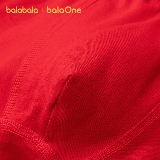 Balabala children's clothing children's underwear boxer cotton boy shorts boxer briefs without clip PP five-pack baby red skin-friendly New Year