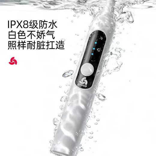 Chitech's next generation pulse electric toothbrush, spa brush, sonic vibration for adults, cleans, whitens and protects gums. Lightweight and portable IPX8 waterproof high-frequency magnetic levitation wave movement. Pink gift box model - strong endurance 1200 mAh battery - 5 brush heads - pulse vibration cleaning. Christmas gift for wife, birthday gift for boyfriend and girlfriend