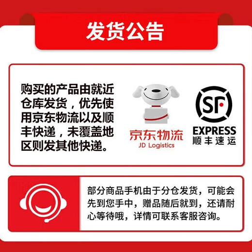 Huawei mobile phone Huawei Mate70pro optional new mobile phone 70