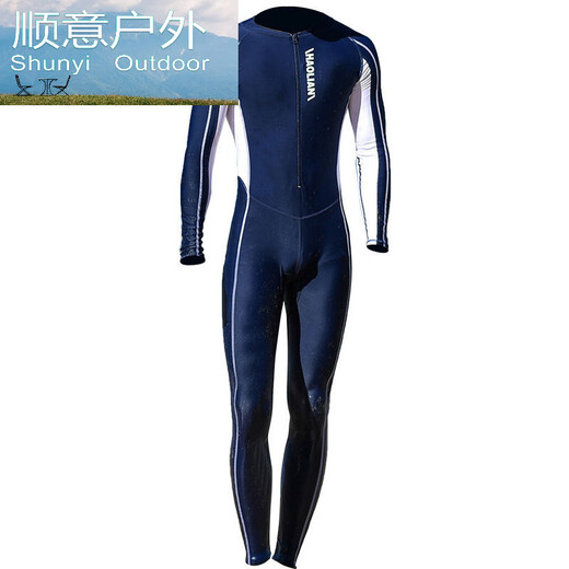 Zailu wetsuit for men and women couples one-piece warm swimsuit snorkeling suit swimming surfing diving equipment men XL size navy blue