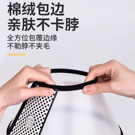 Beichuzhong Elizabethan collar for dogs, anti-licking collar for large dogs and puppies, sterilized Elisha collar, deepened soft collar and headgear, No. 6 Elizabethan collar, suitable for 8 Jin Jin equal to 0.5 kg, upgraded Velcro, easy to adjust