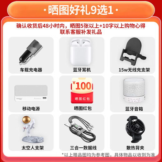 Honor (HONOR) Magic V5 new folding screen mobile phone Honor 24 periods of interest-free optional 8.8mm thin and light long battery life 3 Snapdragon 8 Extreme Edition 5G mobile phone AI new product launched in 2025 Dawn Gold 16G+512G 24 periods of interest-free