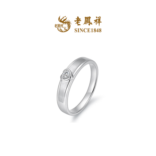 Lao Fengxiang New Product Square Love Geometric Proposal Diamond Diamond Platinum Ring Gift Square Heart Ring 12 3.17