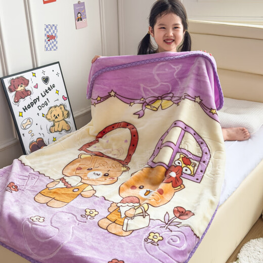Violet Raschel Double Layer Cloud Velvet Children's Blanket Cartoon Sofa Throw Blanket Children's Infant Baby Blanket Cute Bear 24# Purple 100cm*130cm
