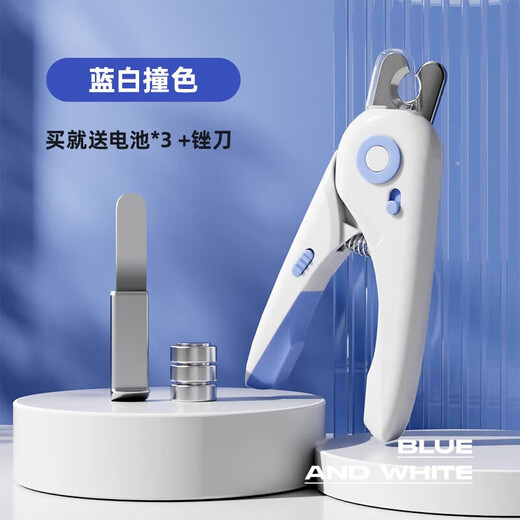 Cat Nail Clippers Cat Nail Clippers Pet Dog Nail Clippers Rabbit Cat Claw Trimming Nail Scissors Pink and White Nail Clipper