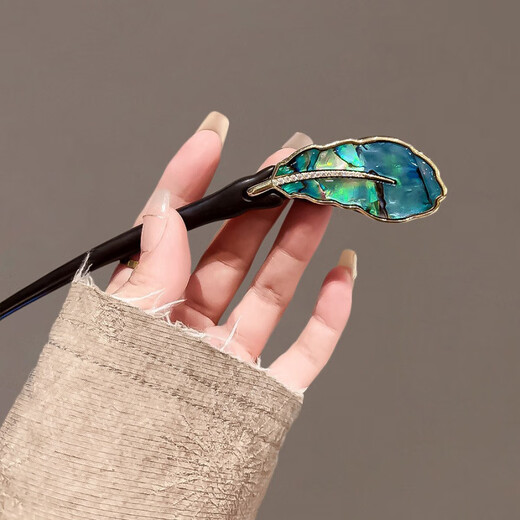 LANSILL high-end mother-of-pearl ebony hairpin for women, ancient style, high-end wood hairpin, Chinese-style hairpin, birthday gift F3543 banana fan ebony hairpin