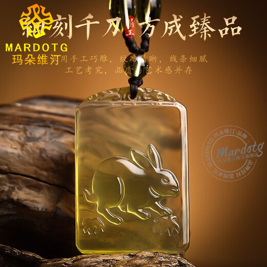 MARDOTG citrine pendant twelve zodiac guardian angels zodiac year amulet necklace pendant for men and women zodiac ox (with lanyard)