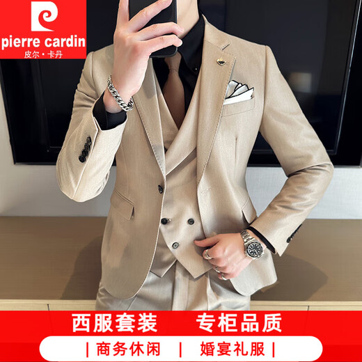 Pierre Cardin's new high-end single-breasted suit men's jacket slim fit three-piece suit autumn and winter high-end business suit dark green (suit + pants + vest) three-piece L (175) -