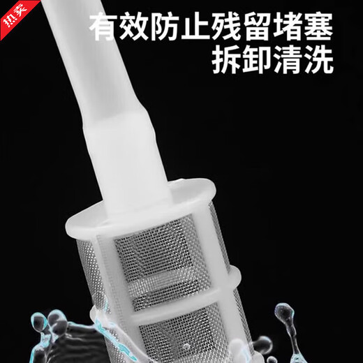 Fat Donglai's wine pumping artifact self-priming manual water pumping small household oil pump water pressure dispenser water dispenser tube Fat Donglai's same style 1.6 meters - food grade silicone tube - with filter