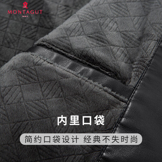 Montagut gift box, wear-resistant and comfortable & diamond plus velvet, autumn and winter leather jacket, men's business casual lapel jacket, black 3XL /56