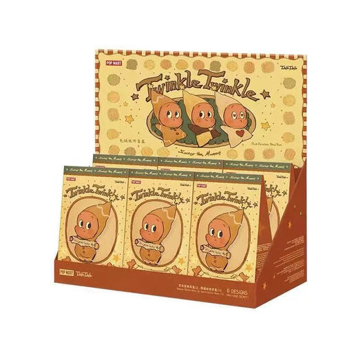 POP SUNDAY bubble pop star person four generations plush trendy delicious moment pendant cute doll plush trendy blind box 4.0 star person random blind box brand new unopened 12cm