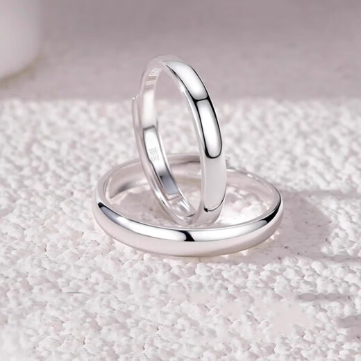 MZMZ plain ring platinum couple ring PT950 platinum confession, wedding ring, Valentine's Day birthday gift for girlfriend, local warehouse/next day delivery - light luxury living ring