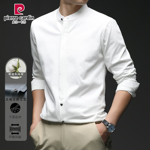 Pierre Cardin Men's Henry Collar Long Sleeve Shirt Chinese Style Shirt Men's Autumn New Casual Bottoming Shirt Chinese-style Iron-Free Top Men's Dark Gray L 120-140Jin Jin is equal to 0.5 kg