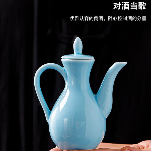 Mid-Autumn Festival gift ceramic wine set, white wine cup set, white wine spirits wine divider, wine set, portable ceramic wine set, beauty pot--single pot