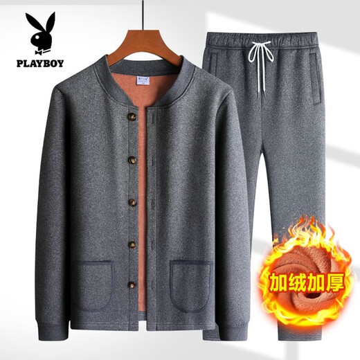 Playboy (PLAYBOY) men's autumn and winter thickened velvet fashion suit new middle-aged and elderly father's clothing lamb velvet casual sportswear official flagship dark gray can be worn outside pants - super soft velvet L Recommendation 135-155Jin Jin equals 0.5 kg