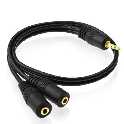 Headphone splitter 1/2 couple audio cable sharer 1/2 headphone adapter headphone adapter wiring 1/2 headphone cable 0.2 meters