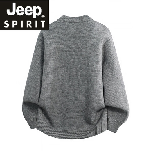 JEEP SPIRIT Jeep colorful buttoned sweater for men in autumn and winter Korean style simple Henry collar cardigan sweater boyish ootd loose gray 2XL