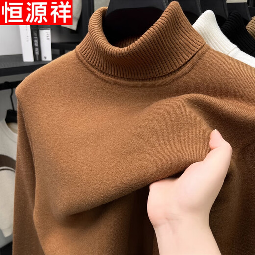 Hengyuanxiang thickened velvet one-piece velvet turtleneck sweater for men in winter warm and close-fitting inner layering comfortable bottoming sweater for men