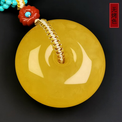 Hupai, one thing, one picture, one certificate, natural beeswax pendant, safety buckle, women's necklace, sweater chain, no cracks, pendant, 31.17g, 46*22mm