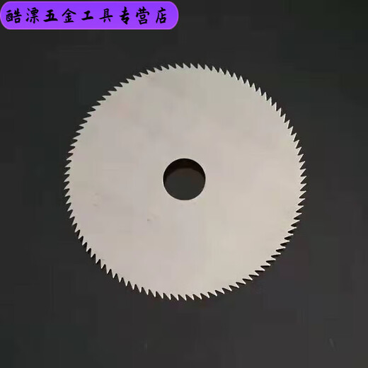 An Junsheng woodworking circular saw blade, manganese steel saw blade, angle grinder universal wood cutting blade, promotion 4 inches 5 inches 100*1*16*75 (buy 21)