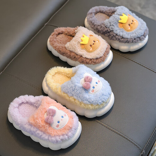 Winter children's cotton slippers for boys and girls, warm non-slip plus velvet parent-child bag with heel for small and medium-sized children, sky blue rabbit slippers, size 12 32/33 (inner length 19CM, suitable for feet 18