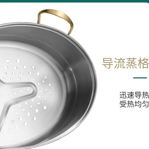 Fish steaming pot oval steaming pot large capacity steaming fish plate household 304 stainless steel fish steaming pot steaming fish artifact golden handle fish steaming pot - with three-piece set of gift porcelain plates 2 layers 38.5cm