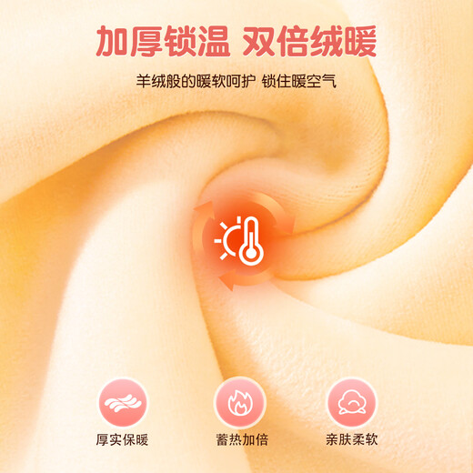 Piggy Banner (PEPCO) Girls' Velvet Sweatshirt 2025 New Big Girls' Autumn and Winter Thickened Bottoming Shirts Children's Tops Trendy Coldproof Children's Clothes Velvet Fungus Collar Sweatshirt and Sweatpants Set 10 140 56-68Jin Jin is equal to 0.5 kg Brand Guarantee