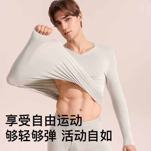 Shanshan 100 Count Modal Men's Autumn Clothes and Autumn Pants Set 25 Years New Product Seamless Slim Bottoming Thermal Underwear