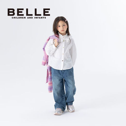 Belle casual and comfortable girls white long-sleeved shirt BB0518 white 150