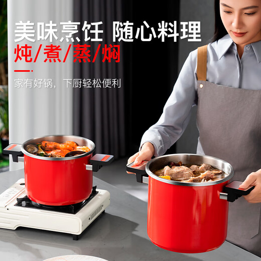 SWISS MILITARY pressure cooker household 3-4 people stainless steel thickened pressure cooker explosion-proof quick cooking pot gas induction cooker universal 22cm