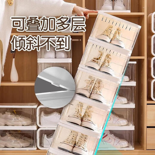 WCZ German hard plastic transparent shoe box shoe cabinet shoe storage artifact organizing shoe rack dust-proof thickened household acrylic 8 pieces - light luxury green - medium size