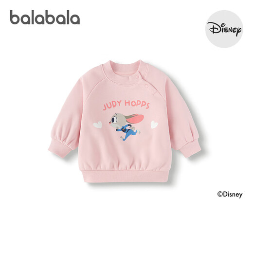 Balabala Crazy Animal IP children's clothing children's sweatshirts plus velvet winter 2025 new tops for boys and girls thickened