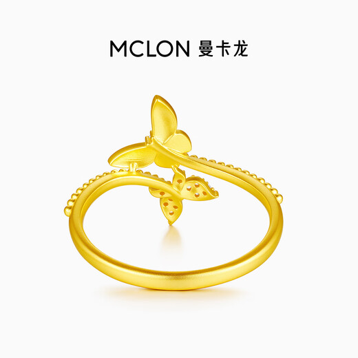 Mankalong gold ring for women 2025 new style Pianhua Butterfly Rhyme pure gold simple light luxury niche birthday gift for girlfriend 15 2.7g