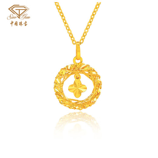 Chinese jewelry gold necklace pure gold 999 four-leaf clover pendant Möbius strip dream net set chain as a birthday gift for my wife, pendant 0.88g, free silver chain, red brand gift box