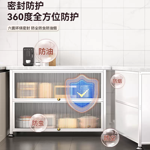 Yusenyi kitchen shelf removable slate dining table side cabinet microwave pot storage storage multi-layer functional bowl cabinet extra wide thickened slate 3 layers elegant white (length 80 width 45 height 80) bold and extra wide 3 layers