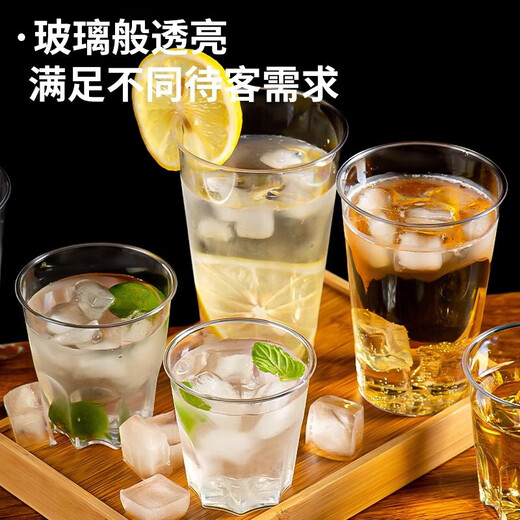 Disposable thickened aviation cup food grade plastic cup household outdoor beer cup dining cup drinking cup 10 pieces 160mL hard aviation cup