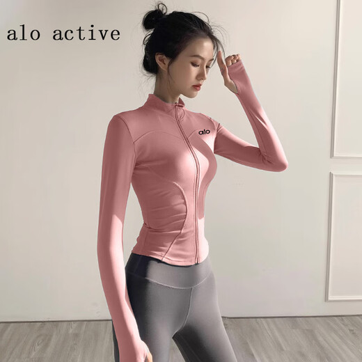 ALO YOGA official flagship ALO ACTIVE yoga jacket women's quick-drying stand-up collar slim slimming Pilates running exercise Barbie pink 2XL
