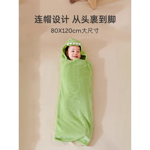 Keyobi children's bath towel baby hooded cloak bathrobe wearable baby newborn bath wrap child super soft pink_Rabbit Class A standard 80*120cm