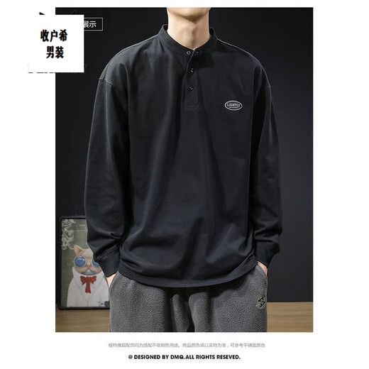 Jiaojing autumn and winter simple heavy henley collar long-sleeved t-shirt men's spring and autumn loose large size sweatshirt American bottoming polo shirt trendy white cotton material L recommended 120-135Jin Jin equals 0.5 kg