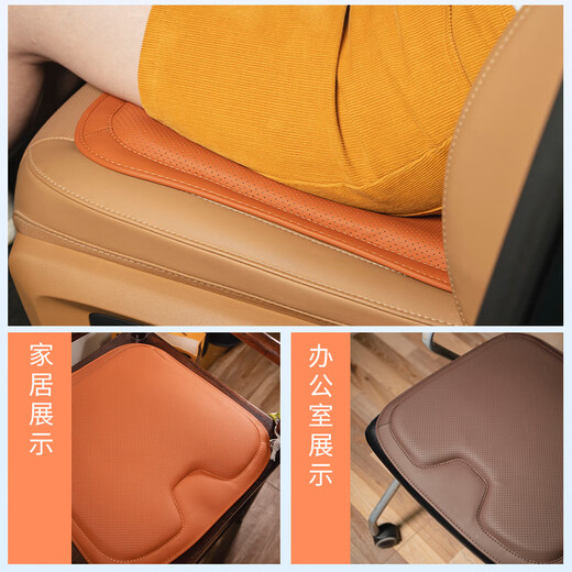 Mass Porsche Seat Cushion New Cayenne Panamera/Macan/718/911 Coush Sead Sead Coush вентилируется и воздухопроницаемая апельсиновая подушка Porsche-Ama [One Pack]