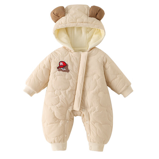 G.duck little yellow duck baby winter quilted and velvet onesie baby hugger super cute hooded coat fashionable western cotton coat apricot 80cm